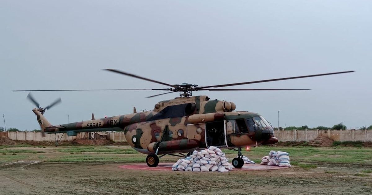 Pakistan Army Helicopter