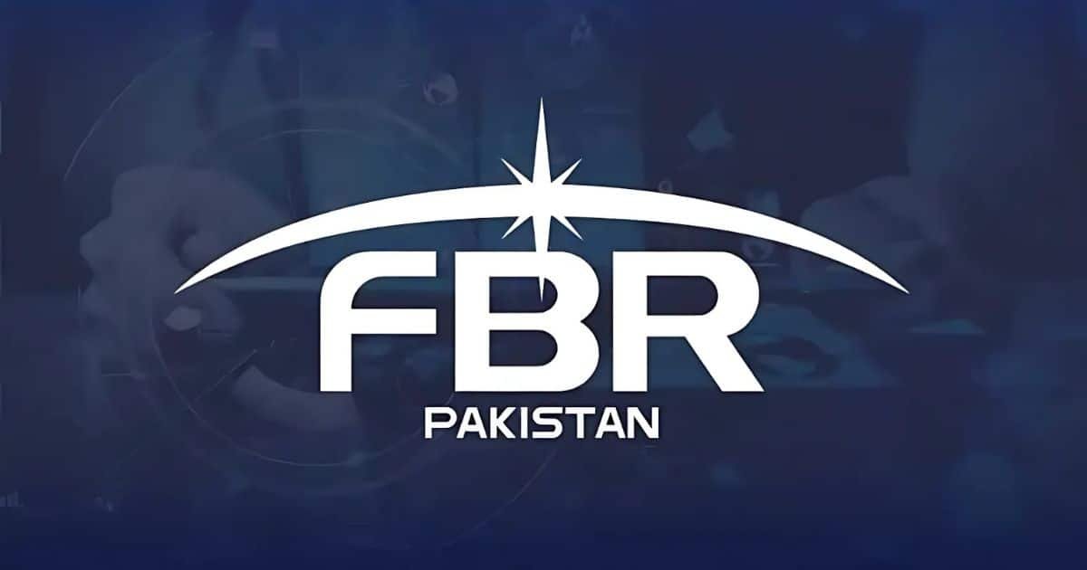 FBR LOGO