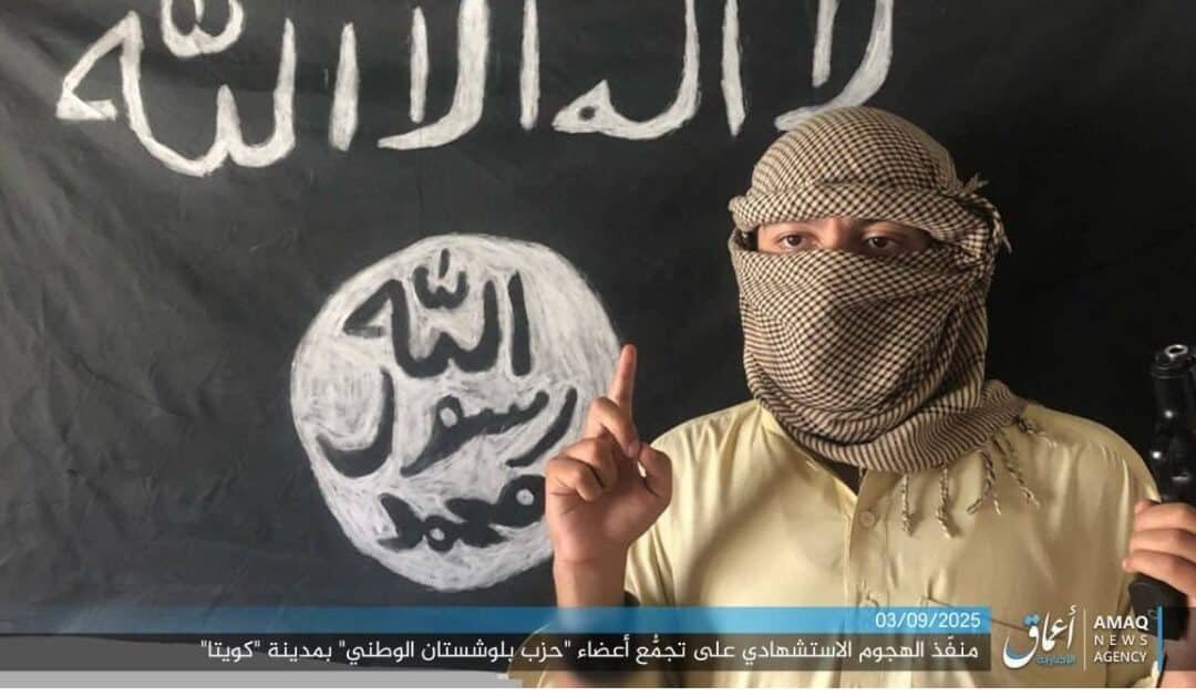 ISIS Claims Responsibility for Deadly Quetta Rally Attack