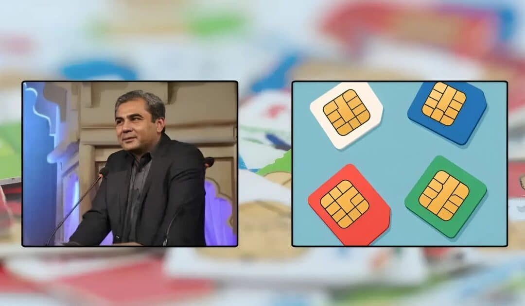 Interior Minister Orders Probe Into SIMs Data Leak