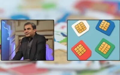 Interior Minister Orders Probe Into SIMs Data Leak