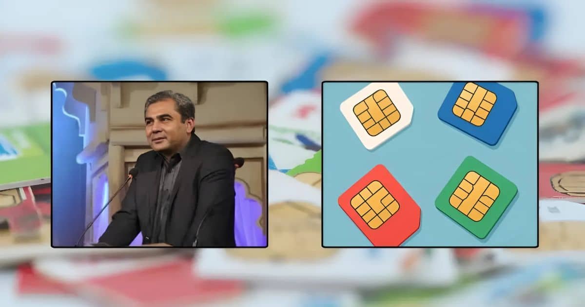 Interior Minister Orders Probe Into SIMs Data Leak
