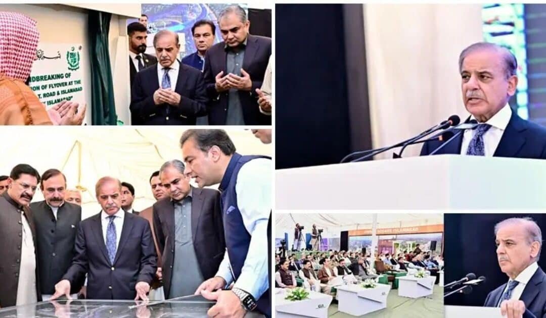 PM Breaks Ground for T-Chowk Flyover