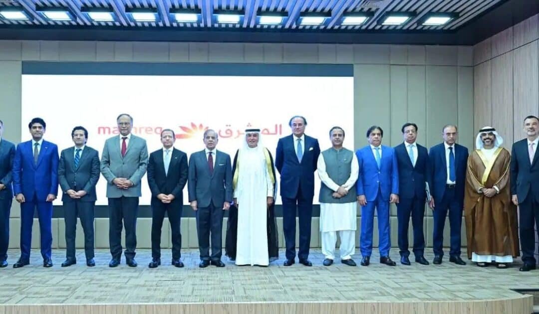 PM Shehbaz Inaugurates Mashreq Digital Bank, Hails It as Milestone for Economy