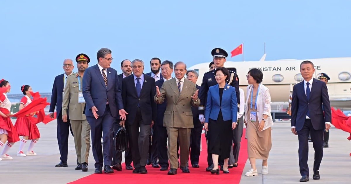 PM Shehbaz Sharif Attends SCO Summit in China, Strengthens Global Partnerships