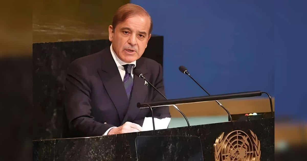 PM Shehbaz PM Shehbaz