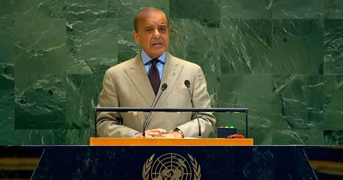 PM Sharif in UN PM Sharif in UN