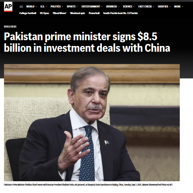 Pak-China investment deals 