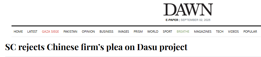 CPEC and the East India Company Analogy: Debunking the Myths of Neocolonialism in Pakistan 1 Chief Justice Anwar Zaheer Jamali dismissed a Chinese firm’s appeal against disqualification from the Dasu hydropower project bidding.
