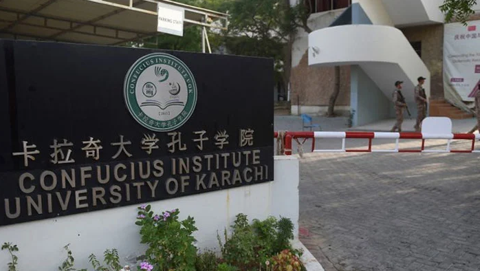 Confucius Institutes are operational in Pakistan