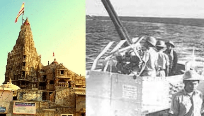 A Daring Strike: Operation Dwarka 1965 4 word image 7948 5