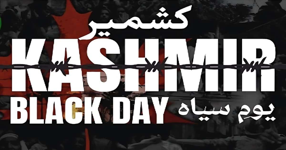 27 October 2025 - Pakistan Observes Black Day in Solidarity with Kashmir
