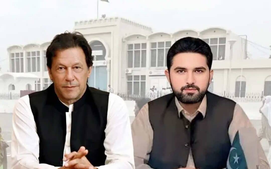 Adiala Jail Superintendent Summoned Over CM Afridi’s Imran Meeting Plea