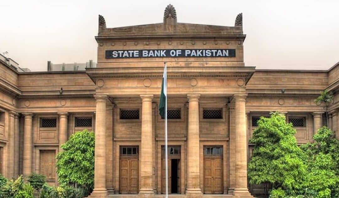 Banks’ Investments in Government Securities Surge Rs5.8tr in Nine Months