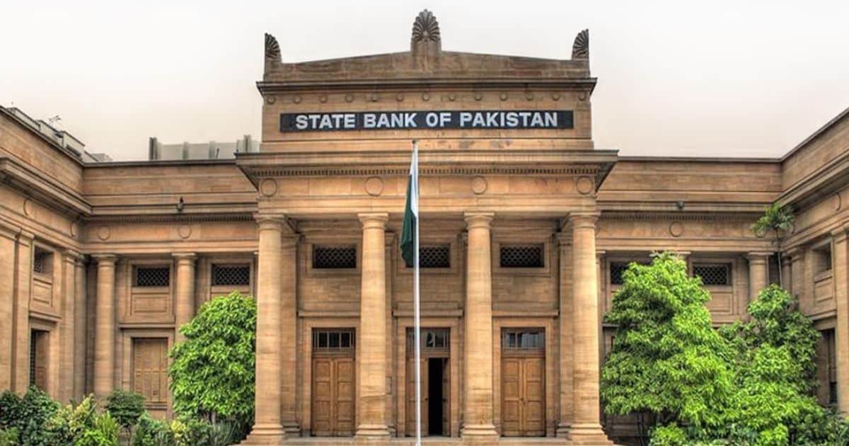Banks’ Investments in Government Securities Surge Rs5.8tr in Nine Months Banks’ Investments in Government Securities Surge Rs5.8tr in Nine Months