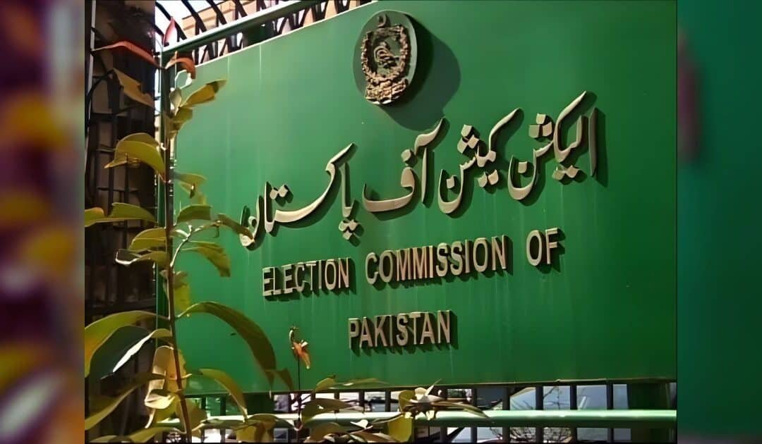Election Commission Declares PTI Assembly Members Independent After Supreme Court Ruling