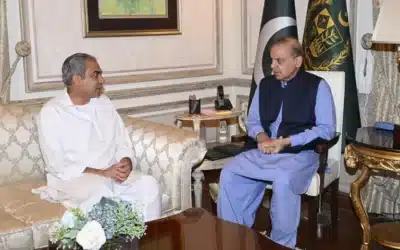 Federal Interior Minister Meets Prime Minister, Discusses Internal Security and Law and Order Situation