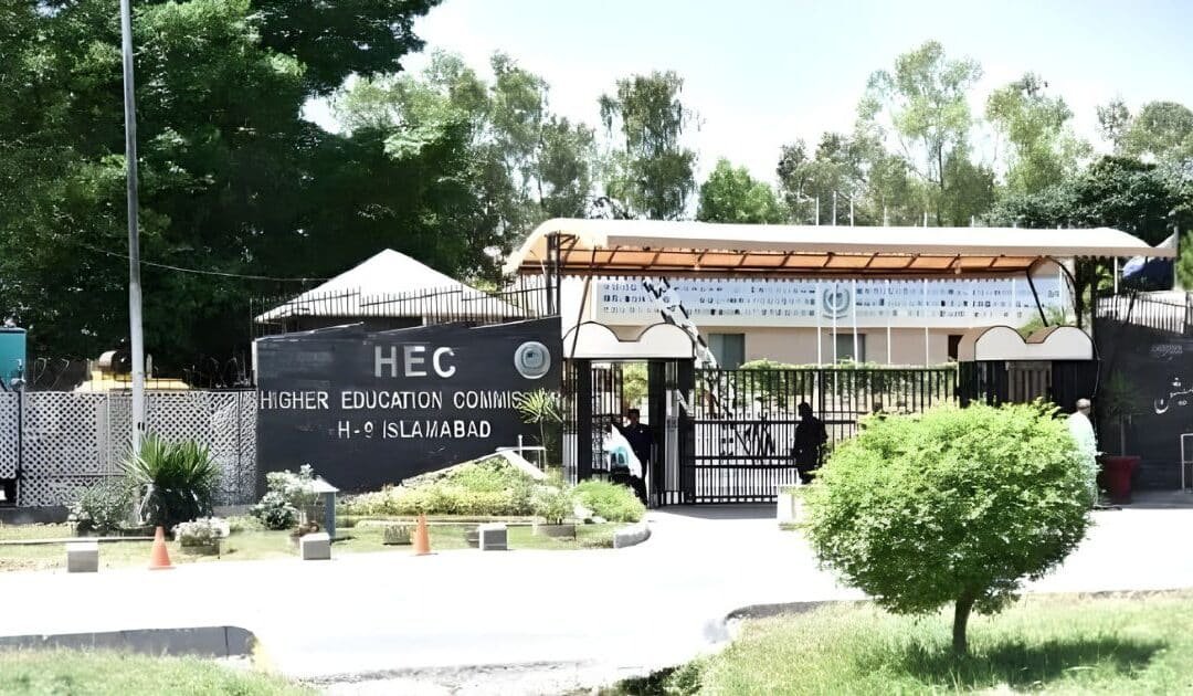 HEC Postpones Nationwide Written Tests Due to Law and Order Situation