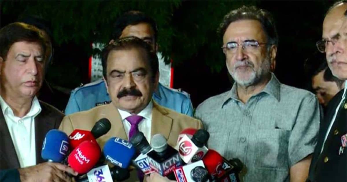 PPP, PML-N to Move No-Confidence Motion Against AJK Government