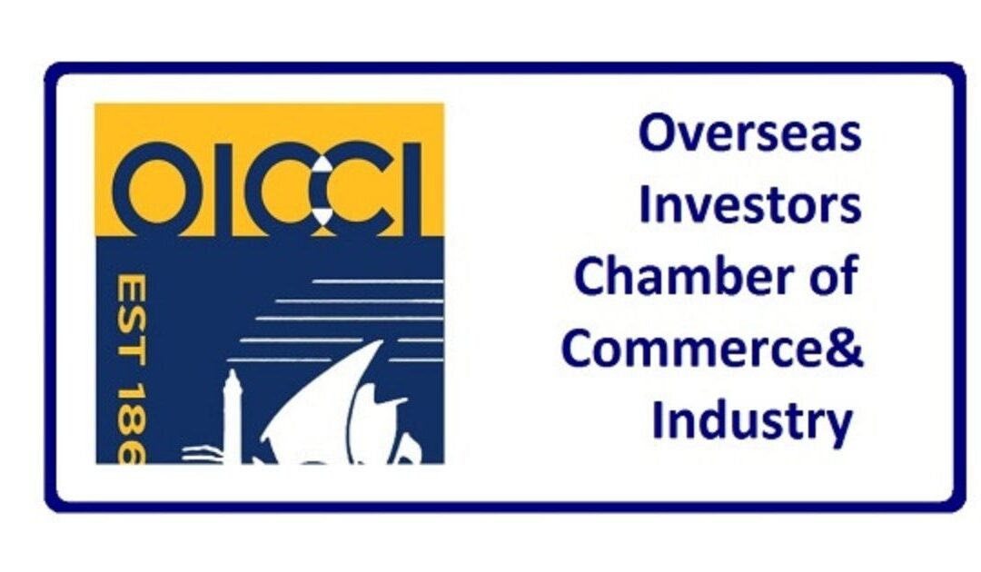 Pakistan Climbs Investment Rankings as Foreign Investor Confidence Rises: OICCI Survey