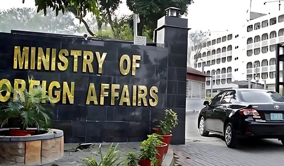 Pakistan Reaffirms Non-Recognition of Israel: MOFA