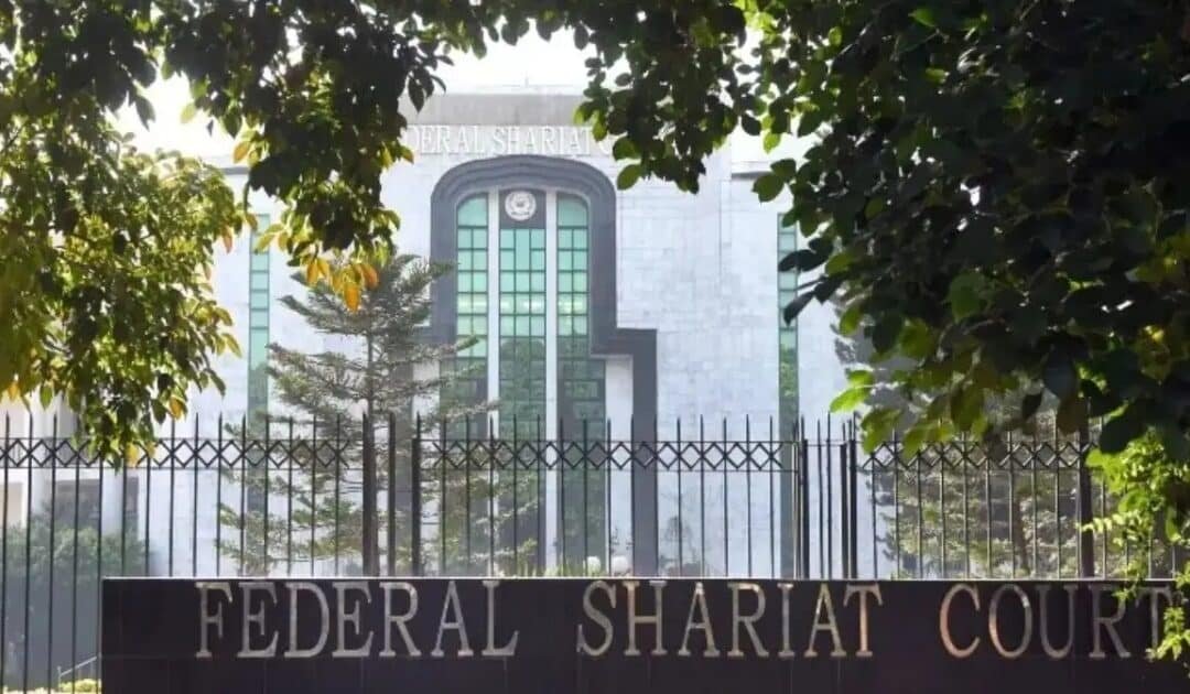 27th Amendment Challenged in Federal Shariat Court