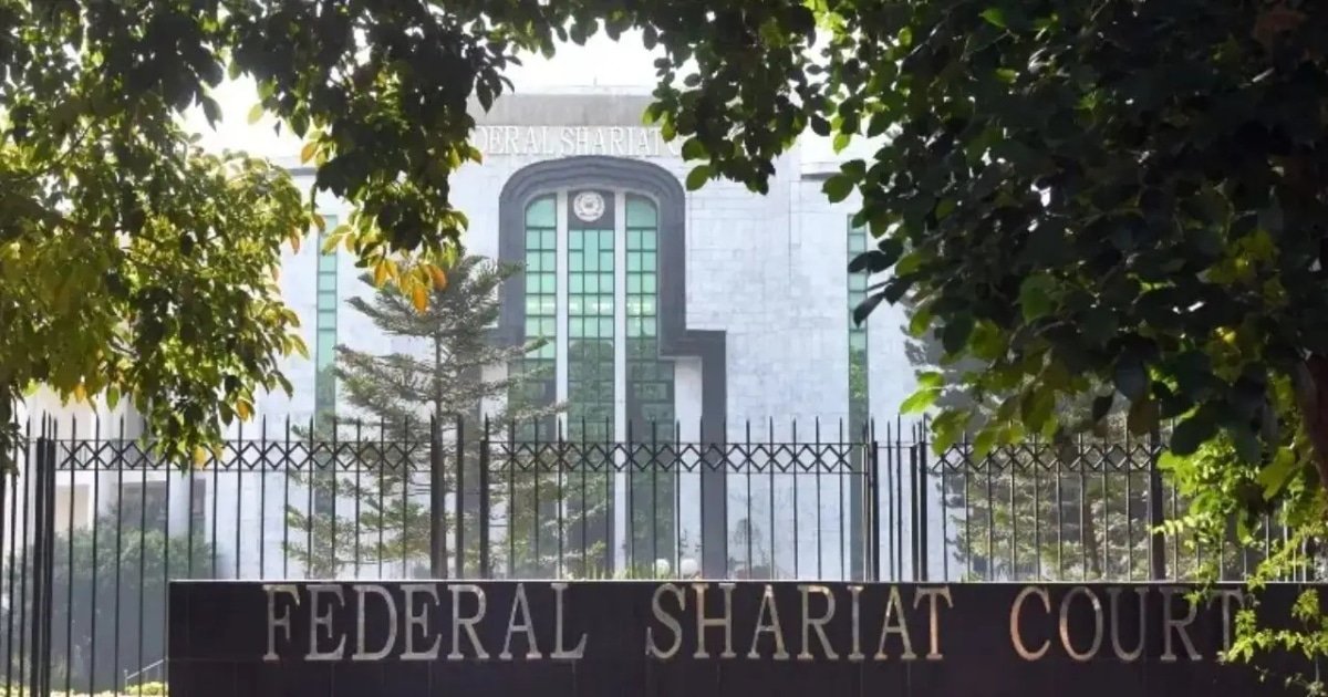 27th Amendment Challenged in Federal Shariat Court