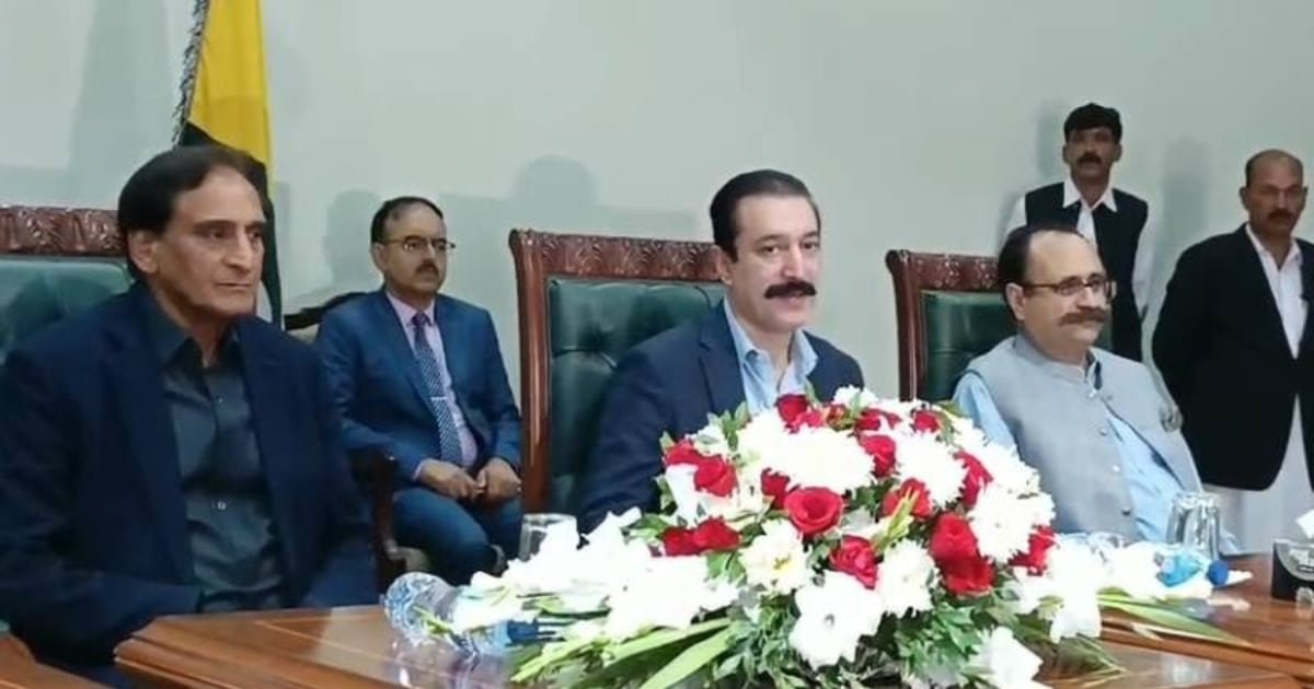 AJK Gets New 18-Member Cabinet- PPP Legislators Take Oath in Muzaffarabad