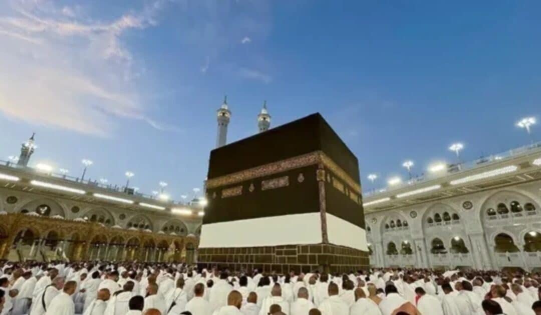 Banks to Open on Saturday for Haj Dues Collection as SBP Extends Facilitation Window
