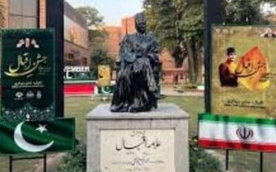 Beyond the Philosophy: A Glimpse into the Cultural and Artistic Homage Paid to Allama Iqbal on Iqbal Day 2025