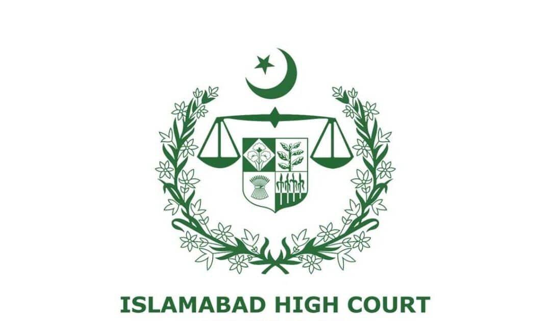 Confusion Over IHC Shifting to Old G-10 Building