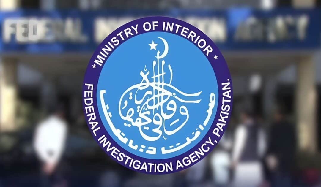 FIA Arrests Four in South Punjab for Human Smuggling and Visa Fraud