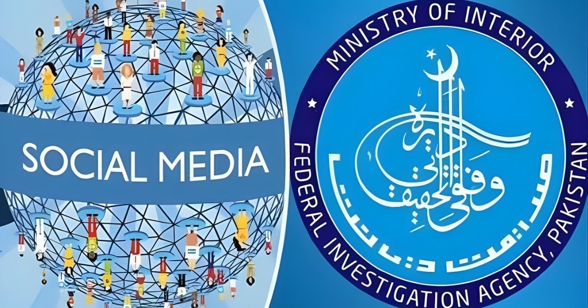 FIA Launches Crackdown on Social Media Accounts Spreading Fake News About Passenger Offloading