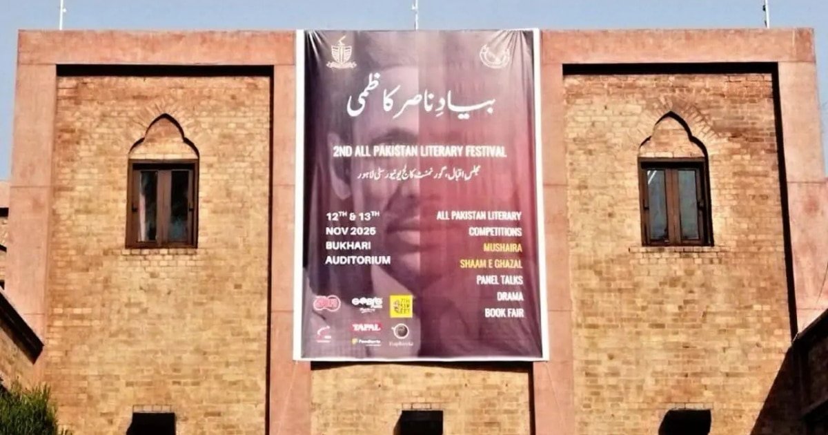 GCU’s Literary Extravaganza-The ‘Bayad-e-Nasir Kazmi’ Festival Brings Together Heritage and New Voices