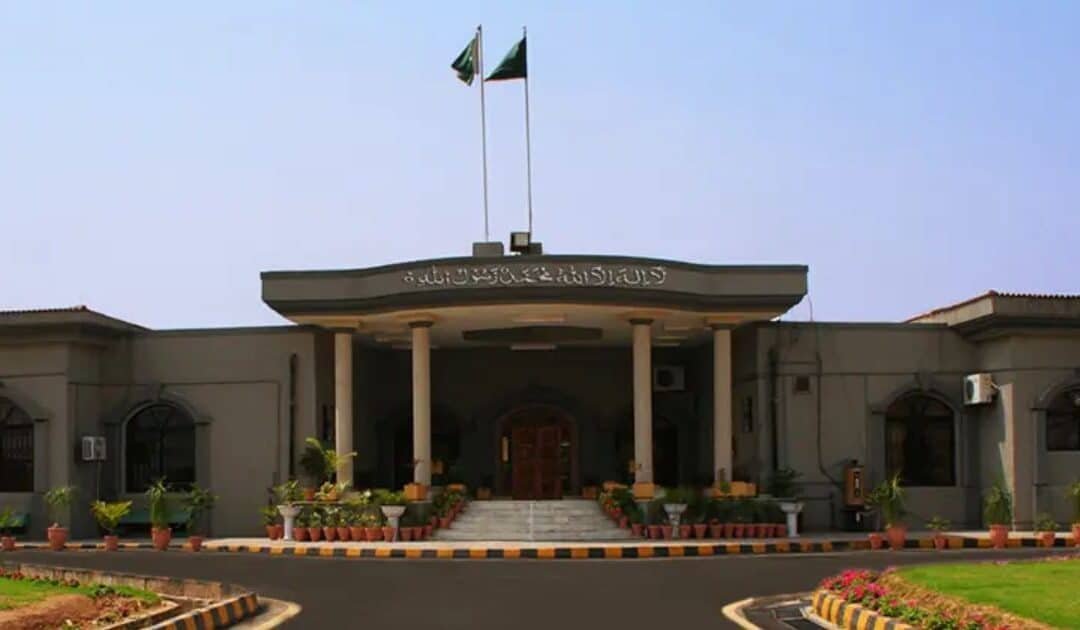 IHC Division Bench Suspends Order to Dissolve CDA