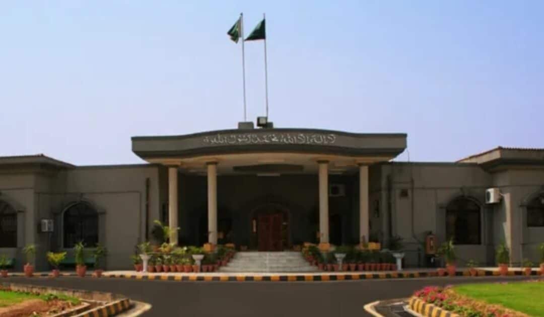 Islamabad Lawyers Split Over Proposed Relocation of IHC to G-10