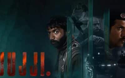 Jujji: The Neo-Noir Thriller Paving New Horizons for Pakistani Cinema