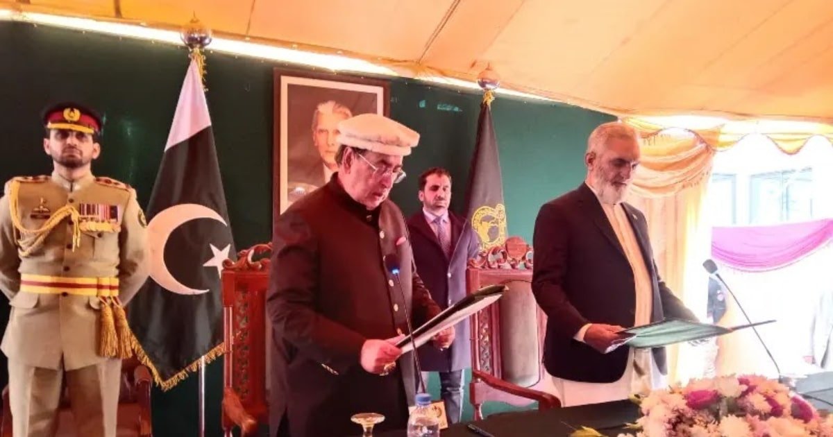 Justice Yar Muhammad Takes Oath as Gilgit-Baltistan Caretaker CM – Elections in 60 Days!