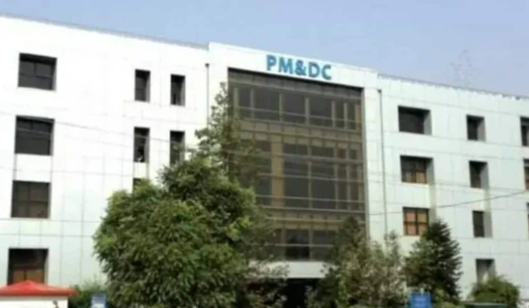 PMDC Denies Involvement of Driver in Medical Admissions Scam