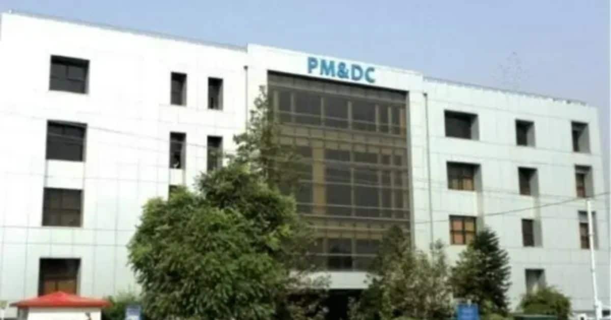 PMDC Denies Involvement of Driver in Medical Admissions Scam