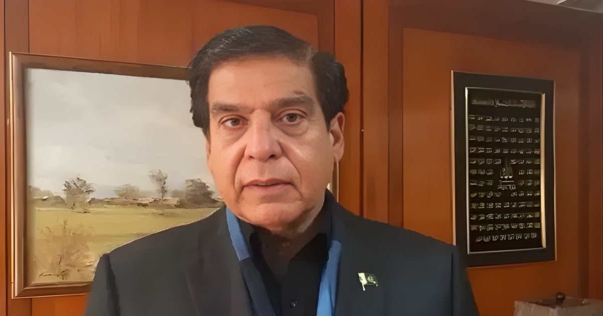 PPP Seeks Impartial Probe into Alleged Rigging in NA-185 By-Poll PPP Seeks Impartial Probe into Alleged Rigging in NA-185 By-Poll