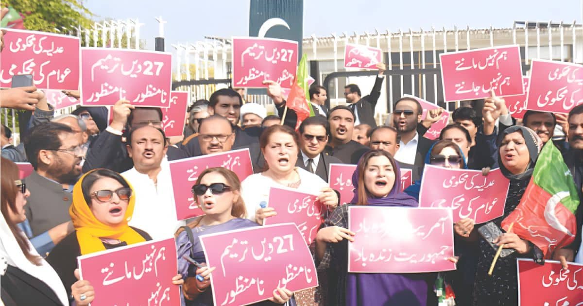 PTI alleges Imran Khan’s sisters ‘manhandled, violently detained’ outside Adiala jail; widespread condemnation follows