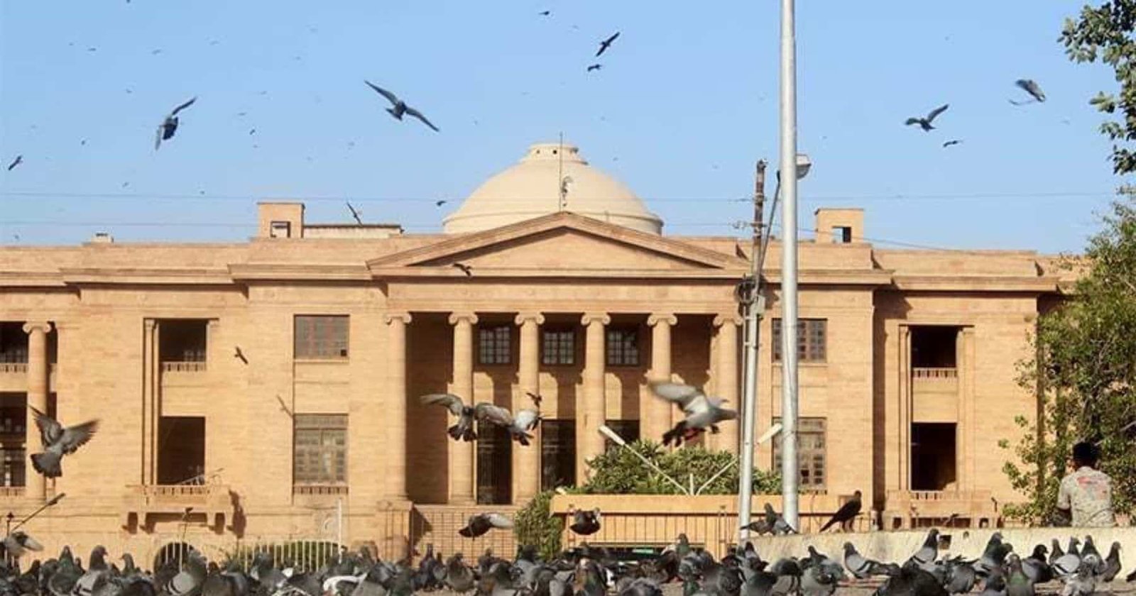 SHC Notices Federal Ministries on 27th Amendment, Lawyers Allege Threat to Judicial Independence