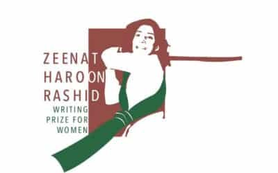 The City, Brewed in a Cup: Sidra Nisar Wins Top Prize for ZHR’s Writing Prize for Women