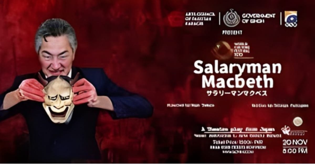 The Corner Office is Bloody-Japanese ‘Salaryman Macbeth’ Takes Karachi by Storm