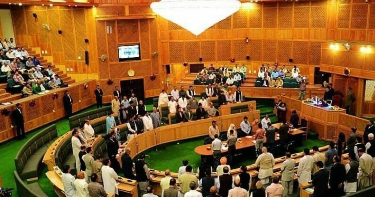AJK High Court Directs Full Implementation of Rules Governing Paramedical Institutions AJK High Court Directs Full Implementation of Rules Governing Paramedical Institutions