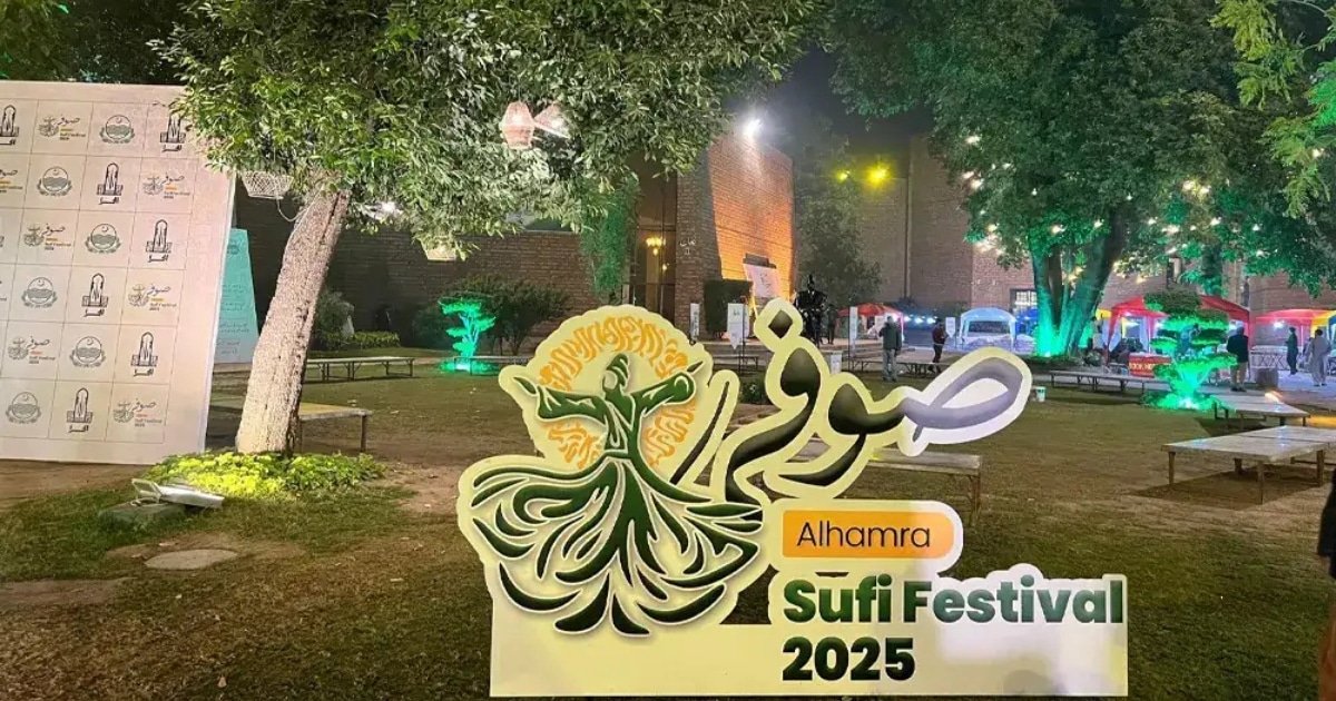 Alhamra Sufi Festival Sparks Debate Over Ticketing and Access