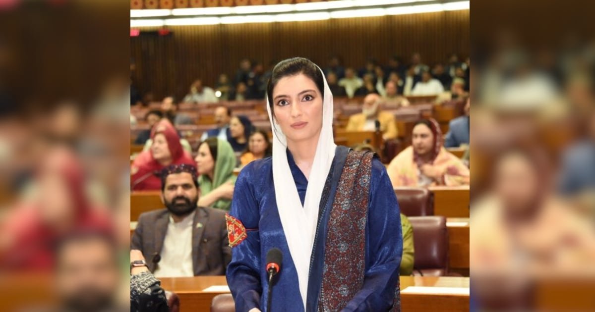 Aseefa Bhutto Urges Public Support as Final Nationwide Polio Campaign Begins