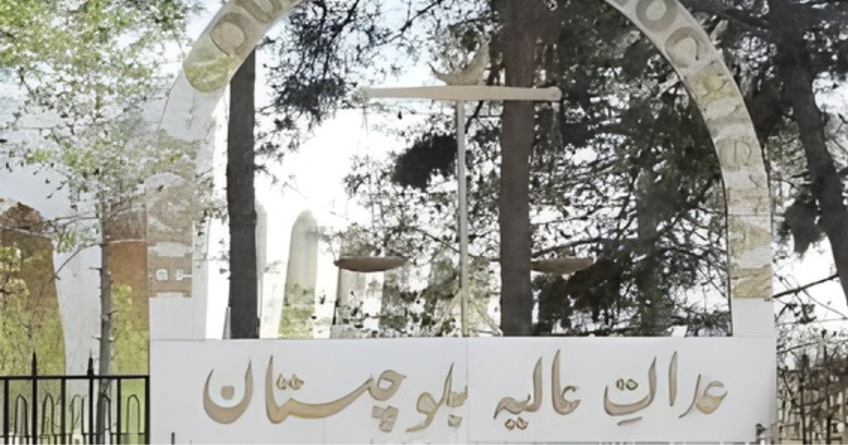 BHC adjourns proceedings on LG polls postponement