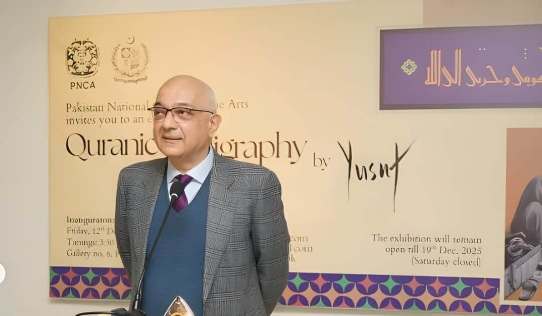 Beyond the Sacred Script: Yusuf Khan’s ‘Quranic Calligraphy and Paintings’ Bridges Spirit and Street